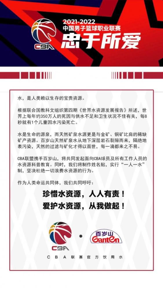 马岚听到这话，便不再与宗秋华客气，而是笑着说道：你要是到了金陵，我一定开车带你好好在金陵转一转。